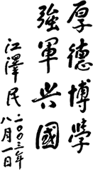 df84cc267d3a47fe8296c61dffdac151.png