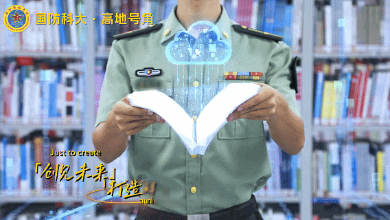 640 (6).gif