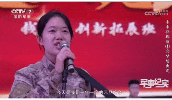 8.gif