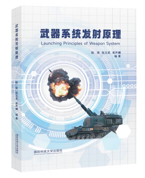 微信图片_20250612154527.png