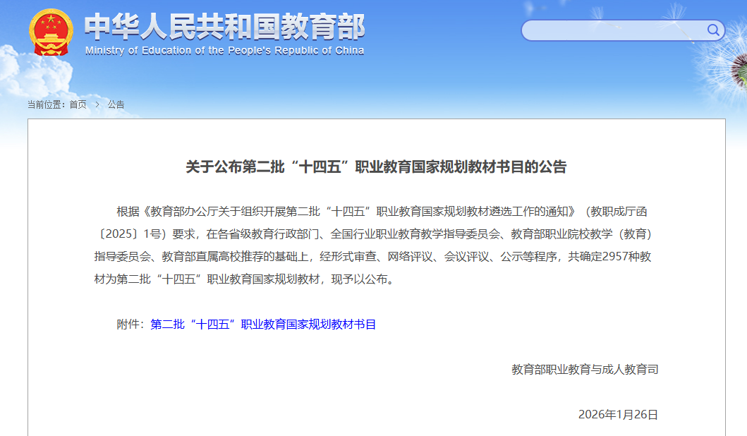 5cadd7eec5776ee394887fb2c898f185.png