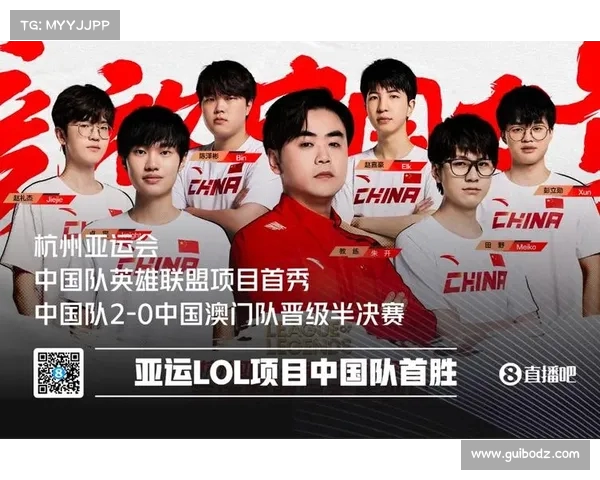 2022亚运会LOL电竞赛精彩回顾 高水平对决引爆全场激情 2022亚运会LOL电竞赛精彩回顾 高水平对决引爆全场激情